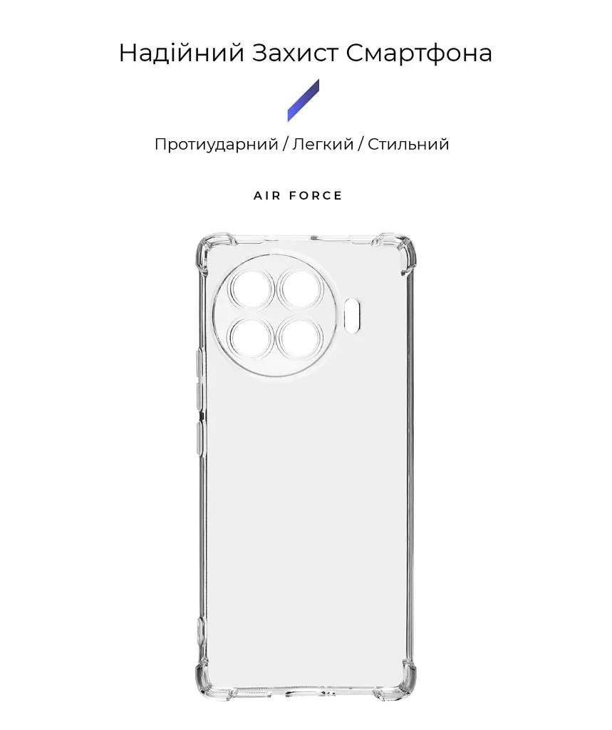 Чохол ArmorStandart Air Force для Tecno Spark 20 Pro+ (KJ7) Camera cover Clear - фото 2