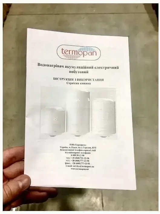 Бойлер із сухим ТЕНом водонагрівач Termopan Direct Dry VIT TP-DD 100 - фото 5