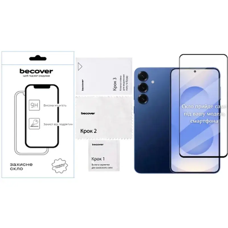 Скло захисне BeCover Samsung Galaxy S25 FE SM-S731 Black (714379) - фото 2
