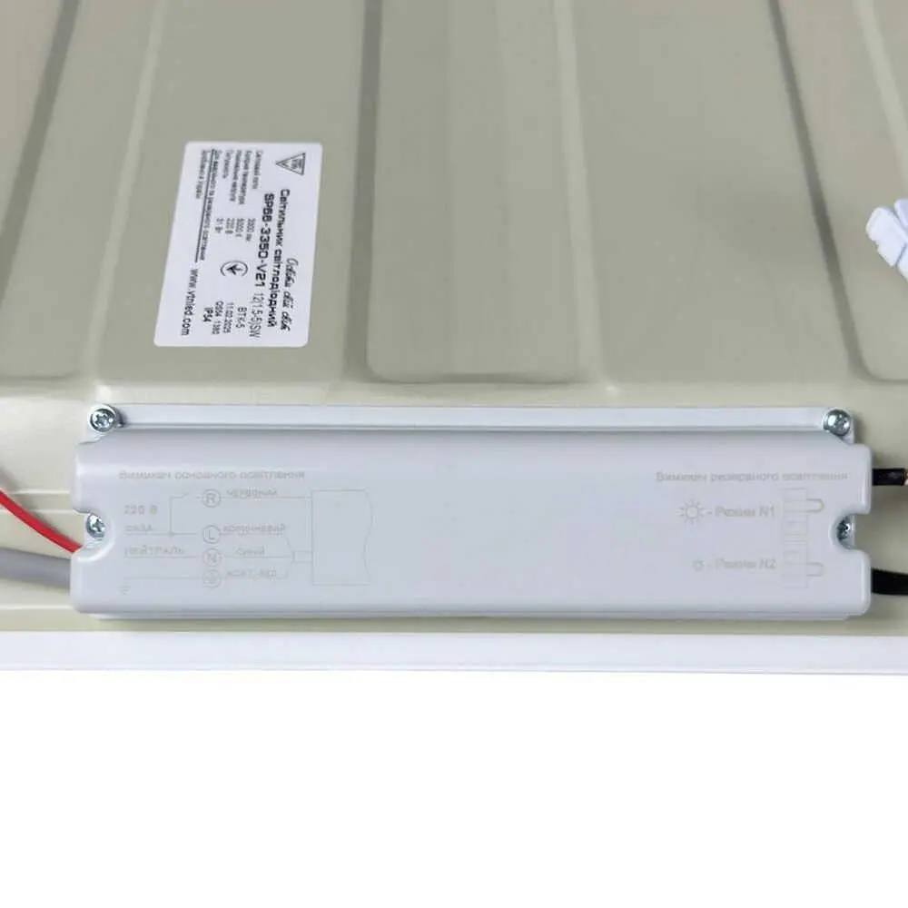 Світильник LED панель ВТН 30Вт 5000К 600х600мм матовий IP54 + аварійний блок ( SP66-3350-V21-12(1.5-5)SW ) - фото 3