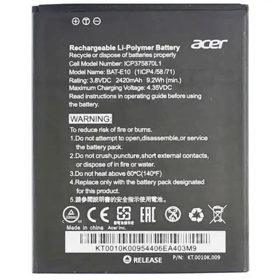 Батарея Acer BAT-E10 Liquid Z530 LTE T02 Z530S (2000000036236)