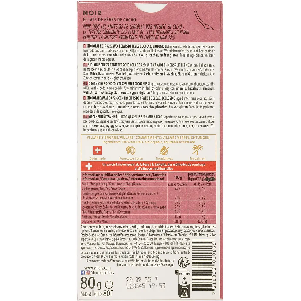 Шоколад чорний Villars Bio з какао-бобами 72% 80 г (825370) - фото 2