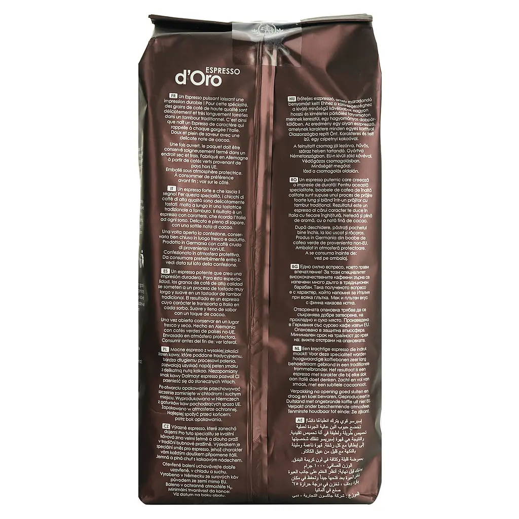 Кава в зернах Dallmay Espresso d'Oro смажена 1 кг - фото 6