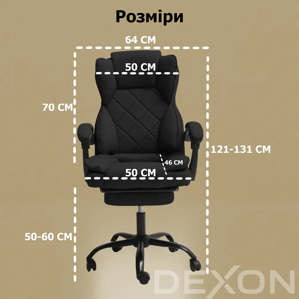 Крісло комп'ютерне DEXON PRIME з еко-шкіри з підставкою для ніг Чорний - фото 12