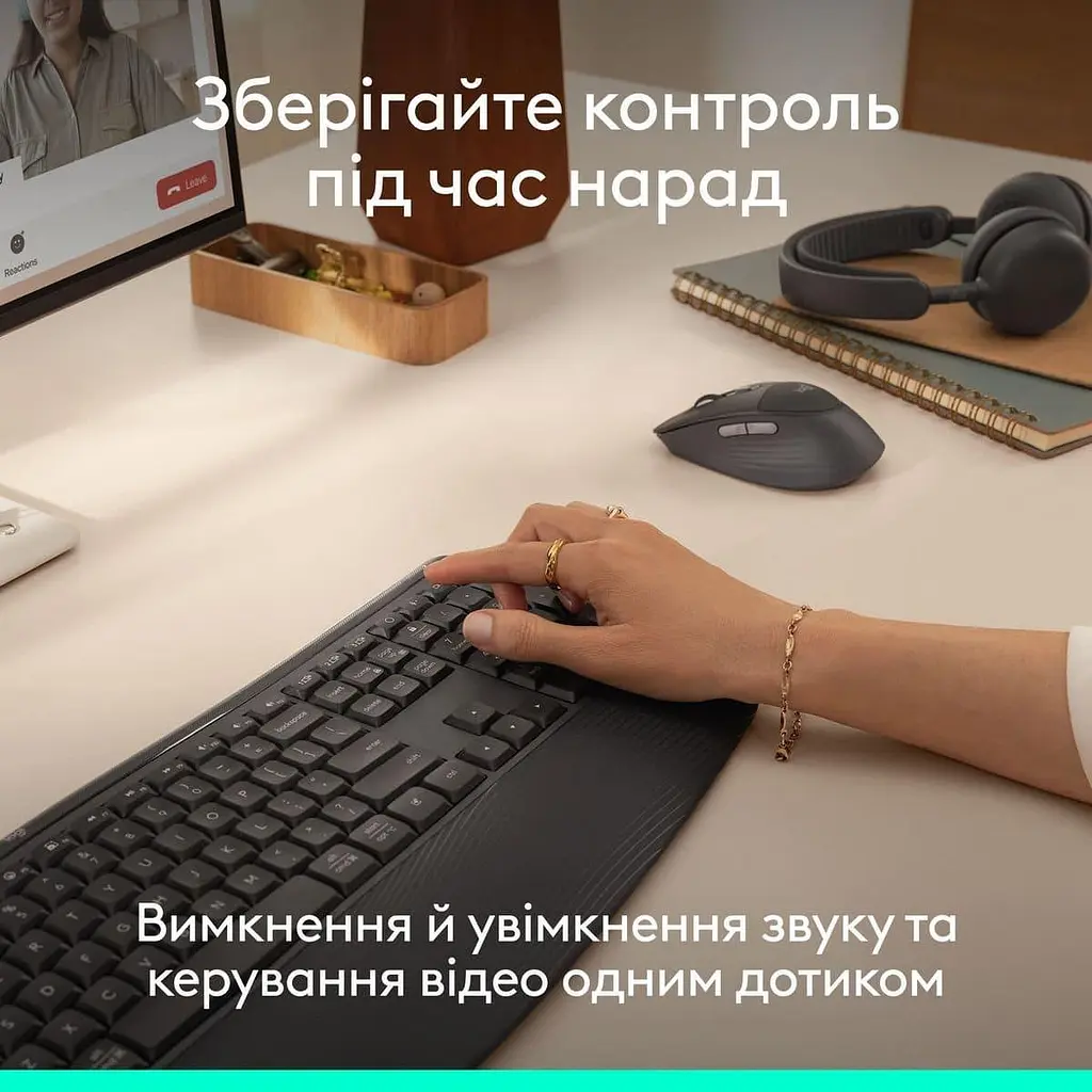 Комплект (Клавіатура та миша) Logitech Signature Comfort Plus MK880 Wireless Combo Off-White (920-014033) - фото 3