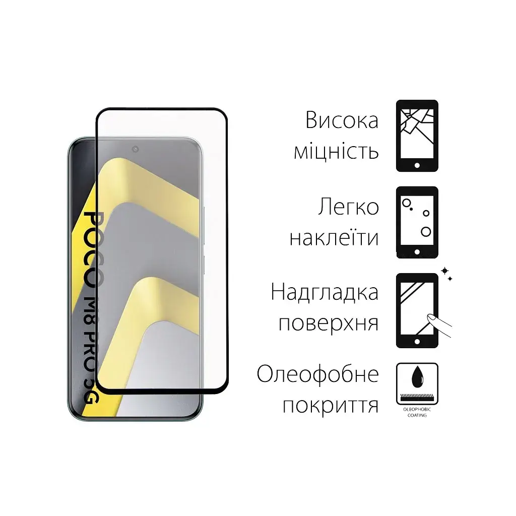Скло захисне Dengos Full Glue POCO M8 Pro 5G Black (TGFG-429) - фото 2