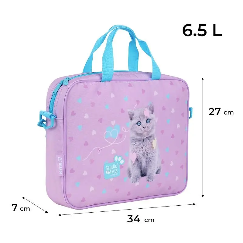 Шкільна текстильна сумка Kite Studio Pets (SP26-589) - фото 7