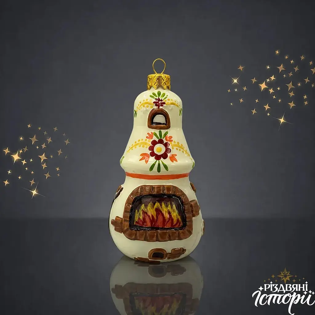 Ялинкова іграшка Різдвяні історії Піч з орнаментом 12.5 см (4820001248821) - фото 2