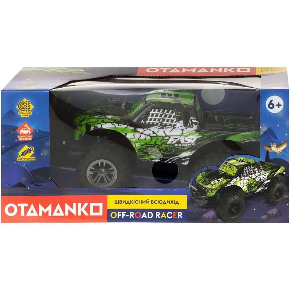 Машинка Otamanko Скоростной вездеход Off-Road Racer Зеленый - фото 4