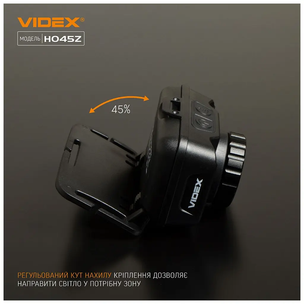 Ліхтар Videx 270Lm 5000K (VLF-H045Z) - фото 10