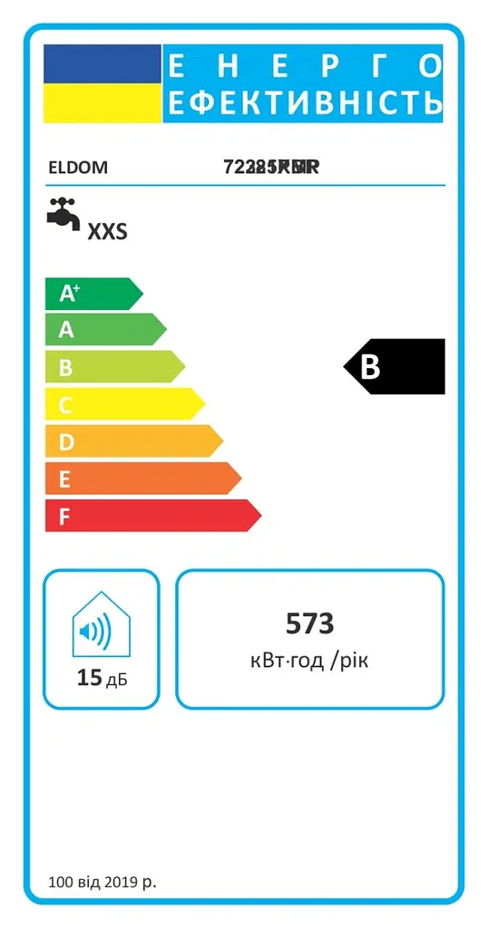 Водонагрівач Eldom Extra life 10 2.0 kw 72325PMP - фото 6