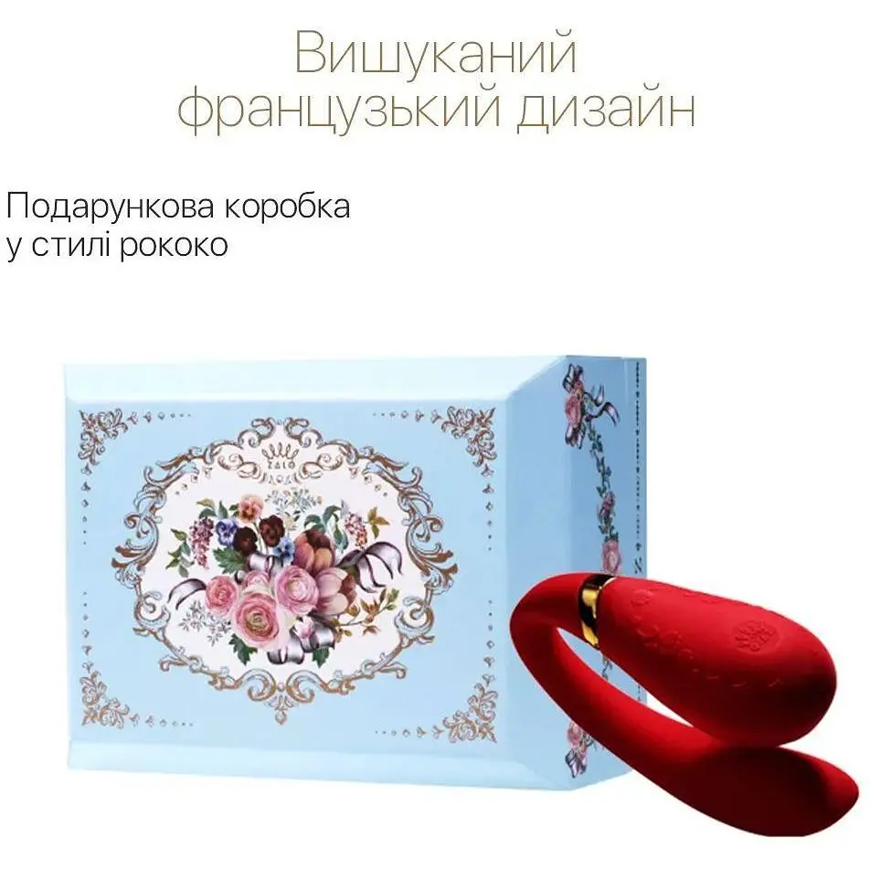 Смарт-вибратор для пар Zalo Fanfan set Bright Red пульт ДУ - фото 4