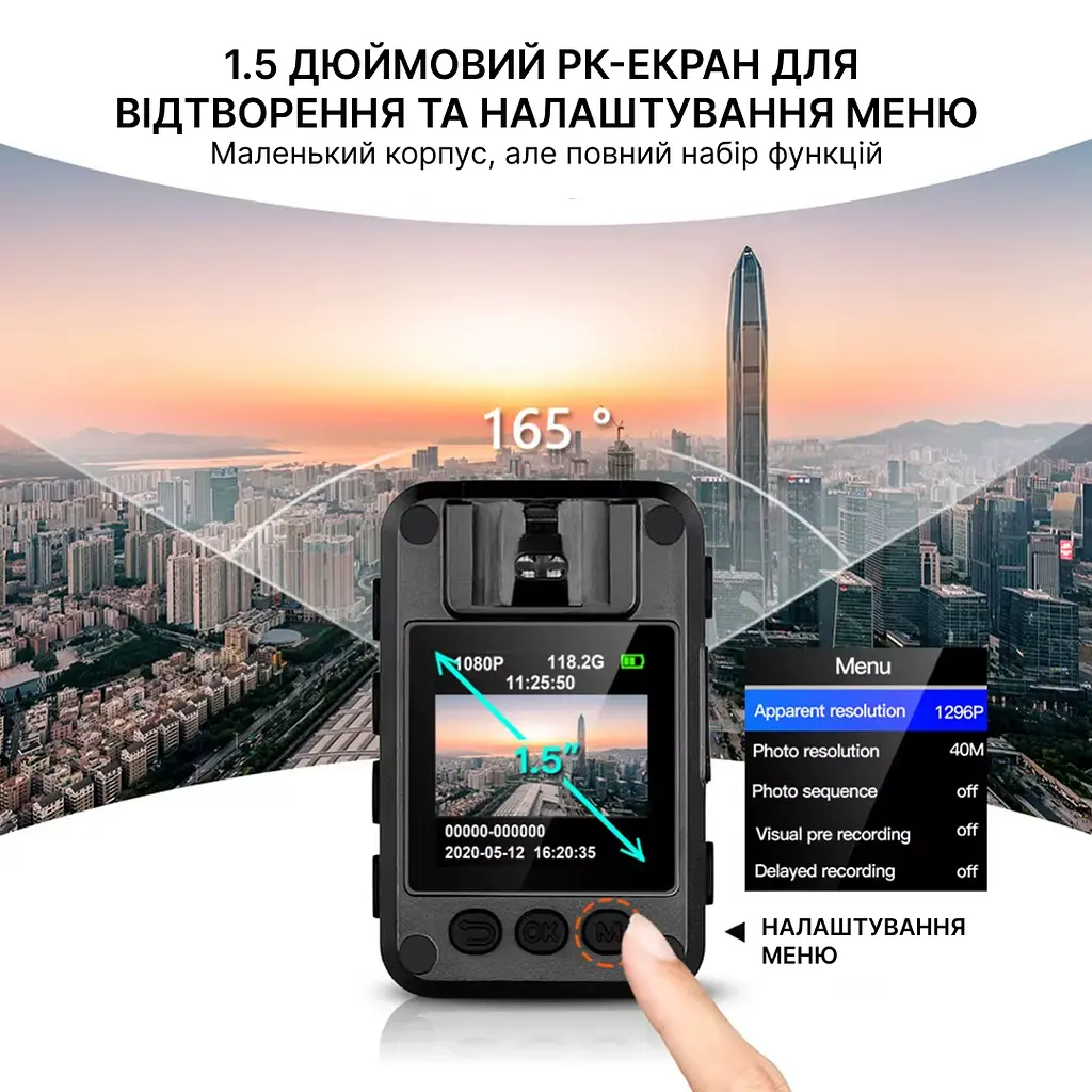 Нагрудний відеореєстратор BOBLOV N9 1296p з потужним акумулятором, кут огляду 165° - фото 2
