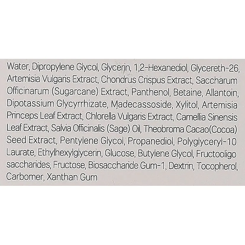 Тонер для обличчя Round Lab Mugwort Calming Toner для проблемної шкіри з полином заспокійливий 300 мл - фото 3