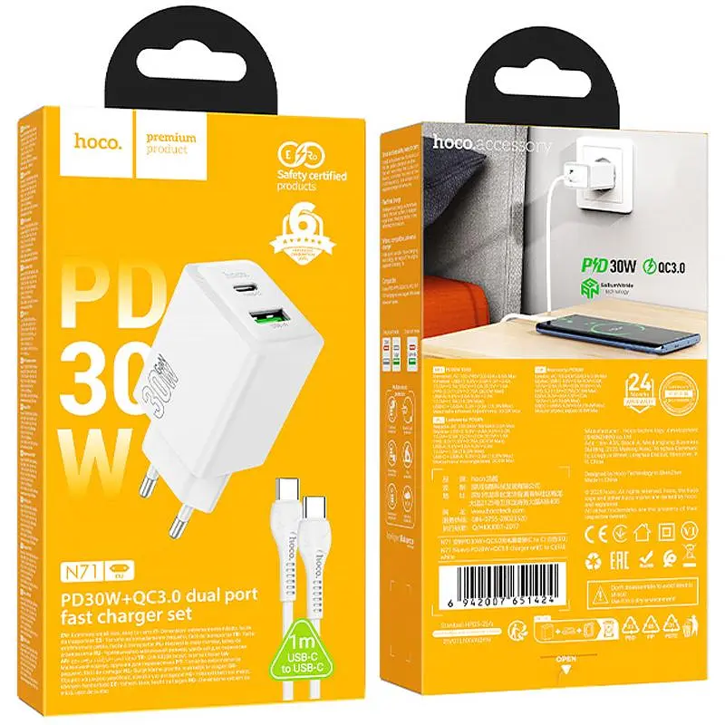 СЗУ Hoco N71 Nuevo PD30W+QC3.0 (1USB-A/1C) + кабель Type-C to Type-C White - фото 4