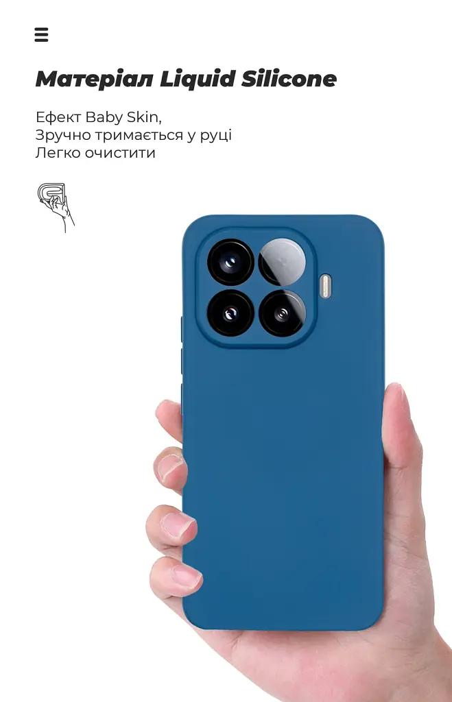 Чохол ArmorStandart ICON для Xiaomi 15T Pro 5G Camera cover Dark Blue - фото 7