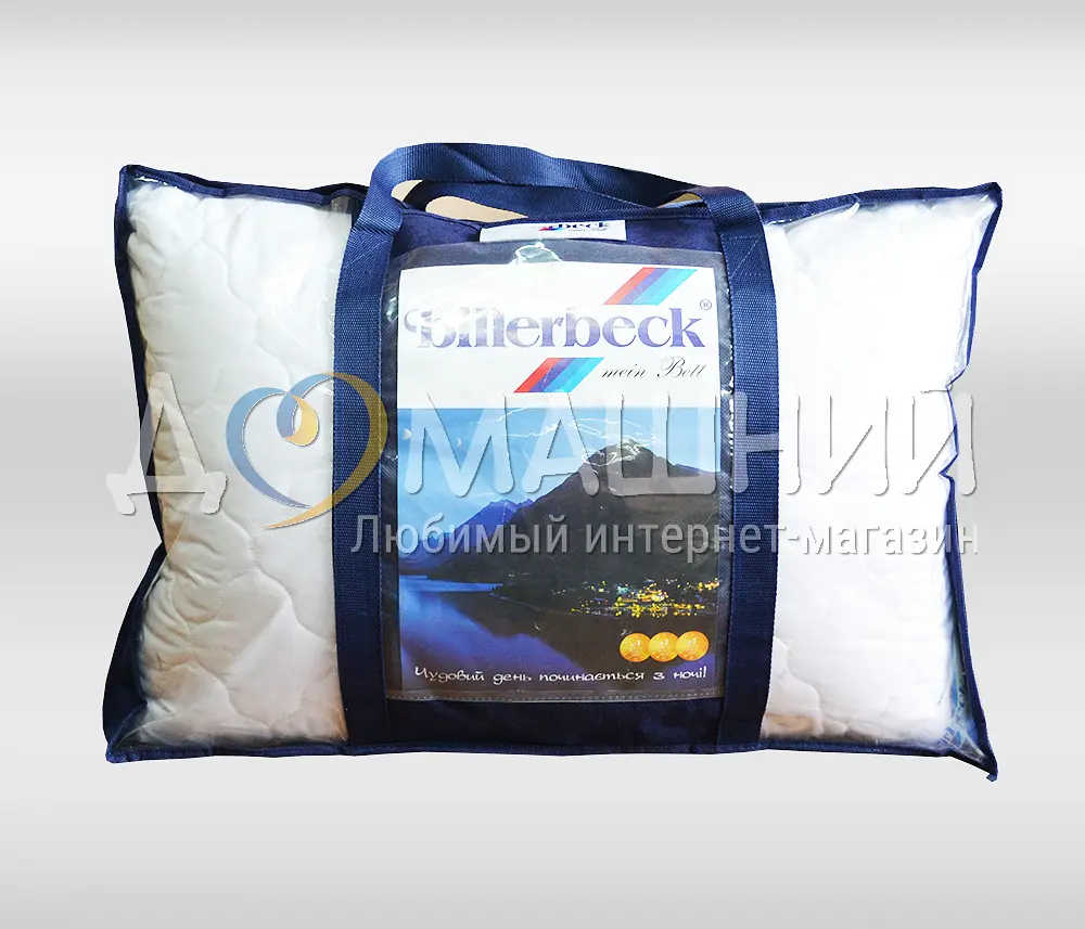Подушка з овечої вовни Billerbeck Лотос 68х68 - фото 2