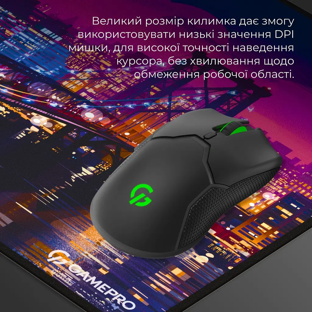 Ігрова поверхня GamePro Speed/Control Black (MP275C) - фото 8