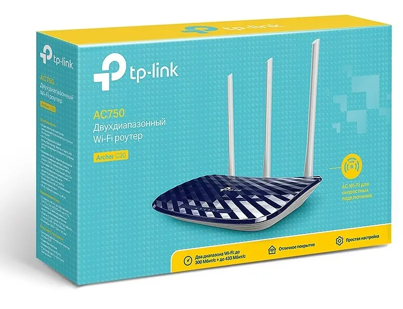 Бездротовий маршрутизатор TP-Link Archer C20 AC750 3-ant Wireless Router (6370748) - фото 4