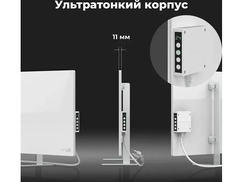Обігрівач AENO Premium Eco Smart GH3S LED White (AGH0003S) - фото 3