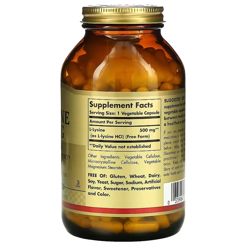 Л-Лізин Вільна Форма L-Lysine 500 мг - 250 вег. капсул - фото 2