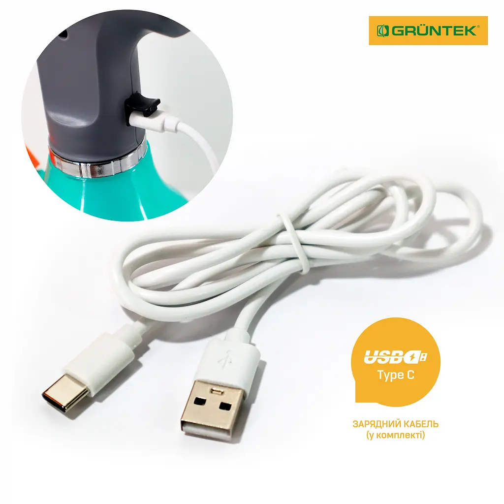 Уцінка. Обприскувач акумуляторний Gruntek Prime BS-1.5-1 Li-Ion (296001085) - фото 6
