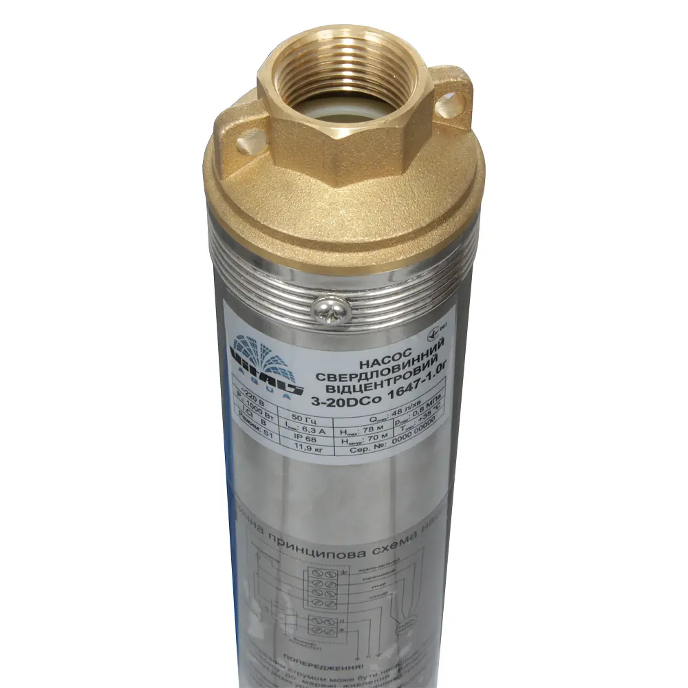 Насос заглибний свердловинний відцентровий Vitals Aqua 3-20DCo 1647-1.0r (48642) - фото 4