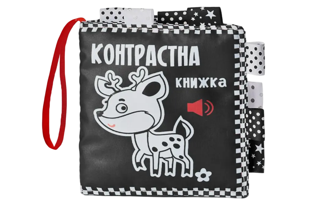 Контрастна книжка «Оленя»