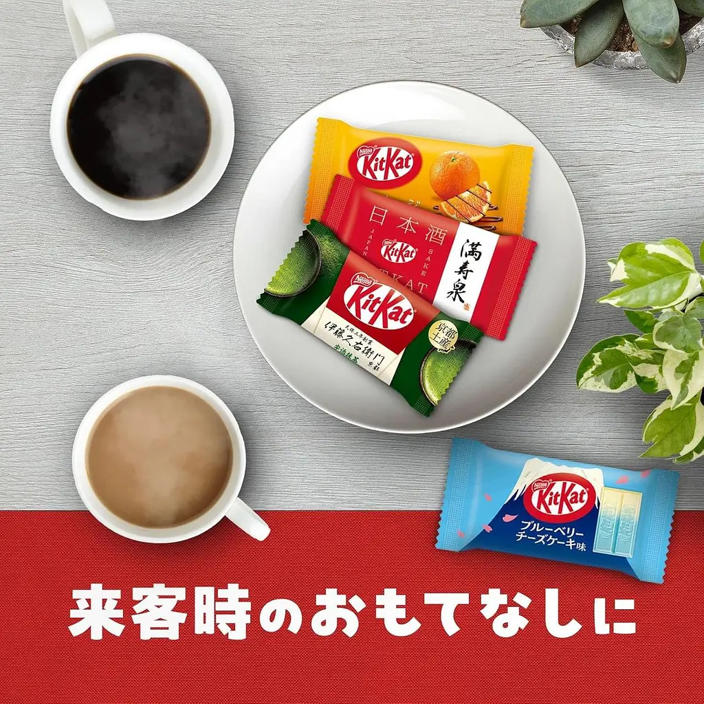 Набір шоколадних батончиків KitKat Nestle Mini Variety Party Box 14 смаків 70 штук - фото 4