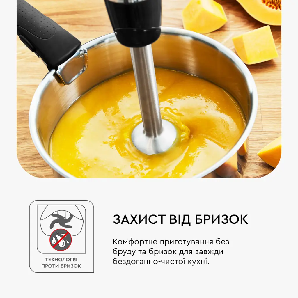 Блендер Tefal HB95LD38 - фото 8