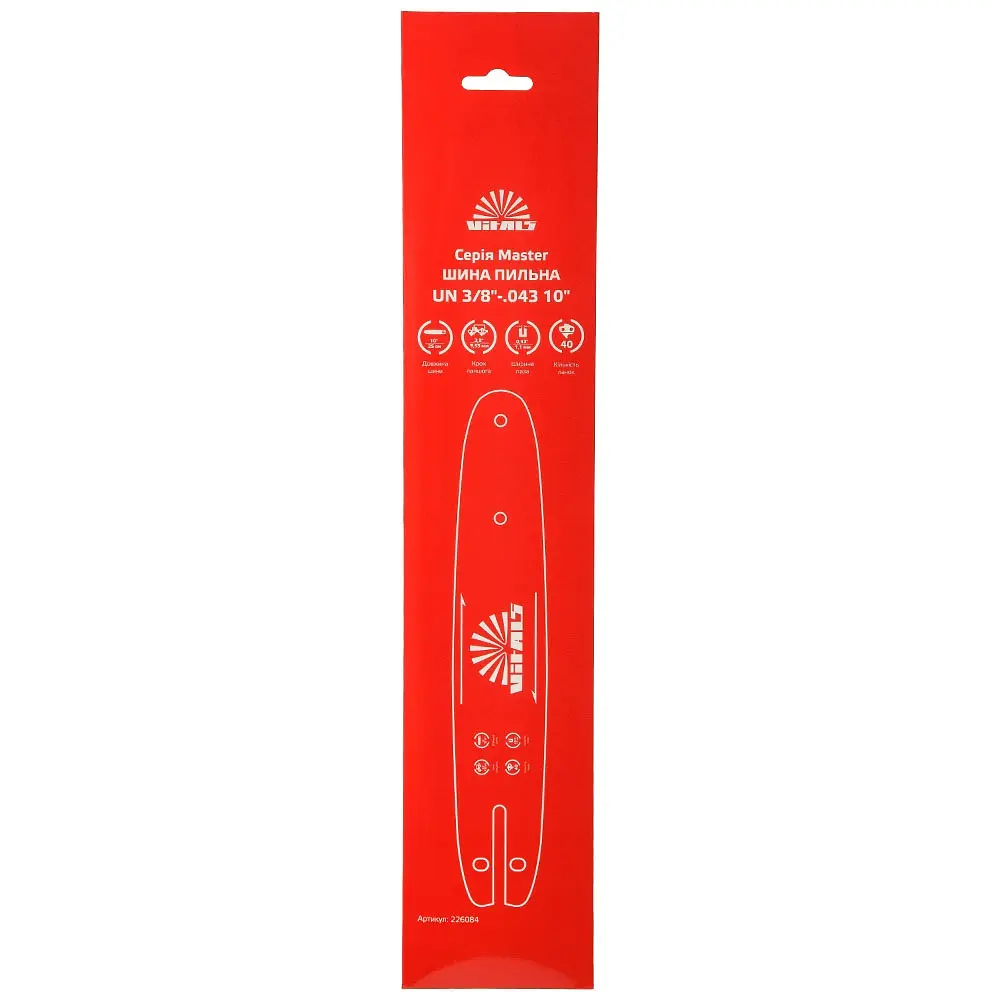 Шина пильна Vitals Master UN 3/8-.043, 10-40l (226084) - фото 4