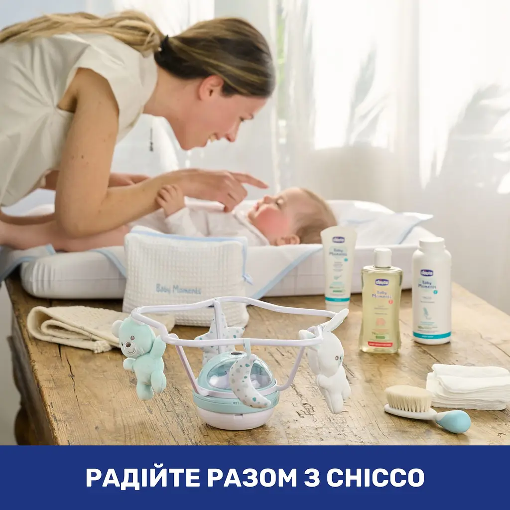 Мобіль-проектор на ліжечко Chicco Веселка 3в1, блакитний, 59х44х28 см (11041.20) - фото 9