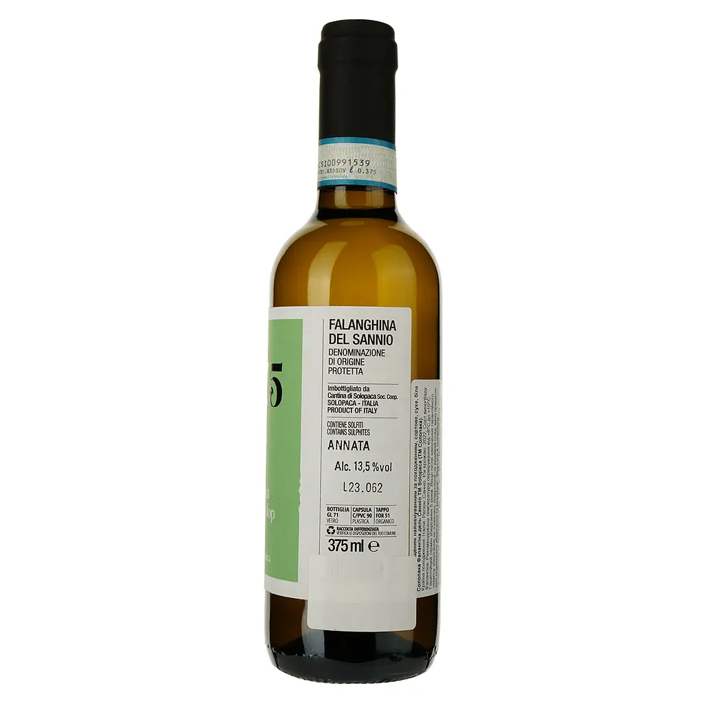 Вино Solopaca Falanghina Del Sannio D.O.P. біле сухе 0.375 л - фото 2