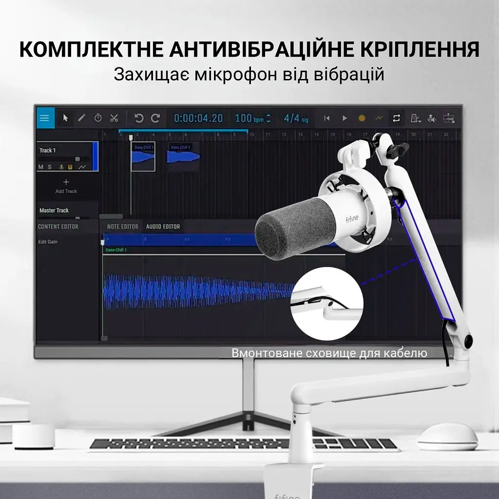 Мікрофон Fifine T688W White [126023] - фото 8