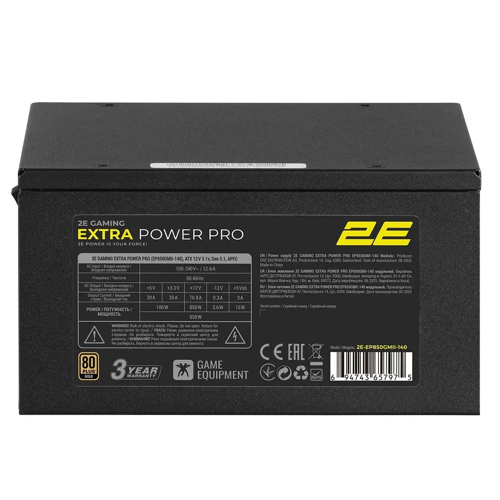 Блок живлення 2E GAMING Extra Power Pro 850W ATX 3.1 80+ Gold (2E-EP850GMII-140) - фото 2