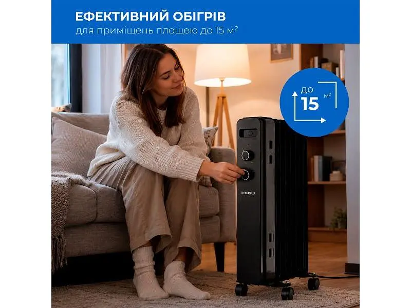 Обігрівач INTERLUX INO-1500BL - фото 3