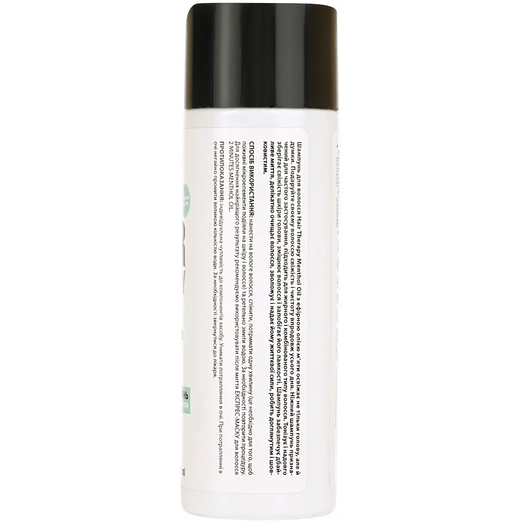 Шампунь для волосся Mr.Scrubber Hair Therapy Menthol Oil 200 мл - фото 3