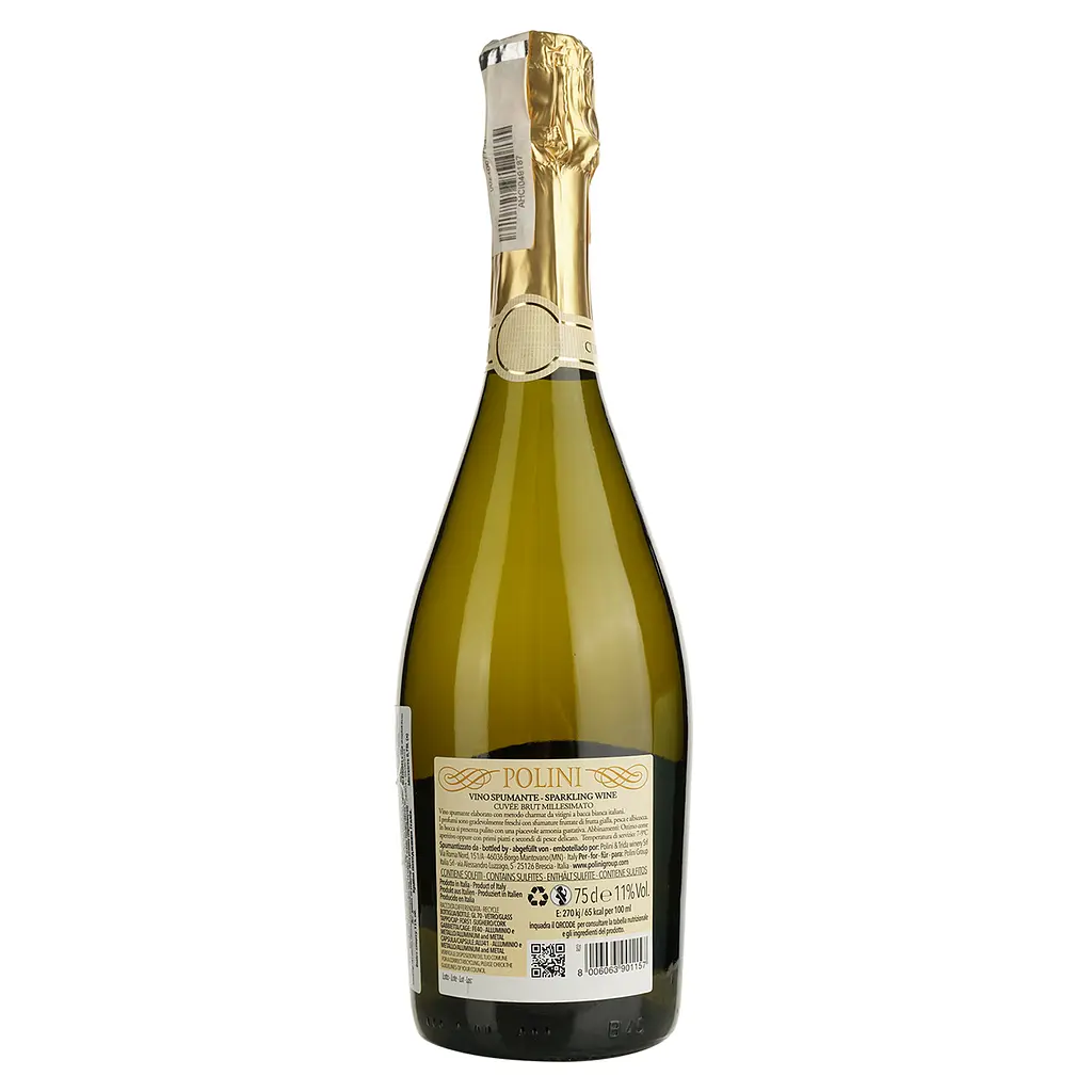 Вино игристое Polini Cuvee Brut Millesimato белое брют 0.75 л - фото 2