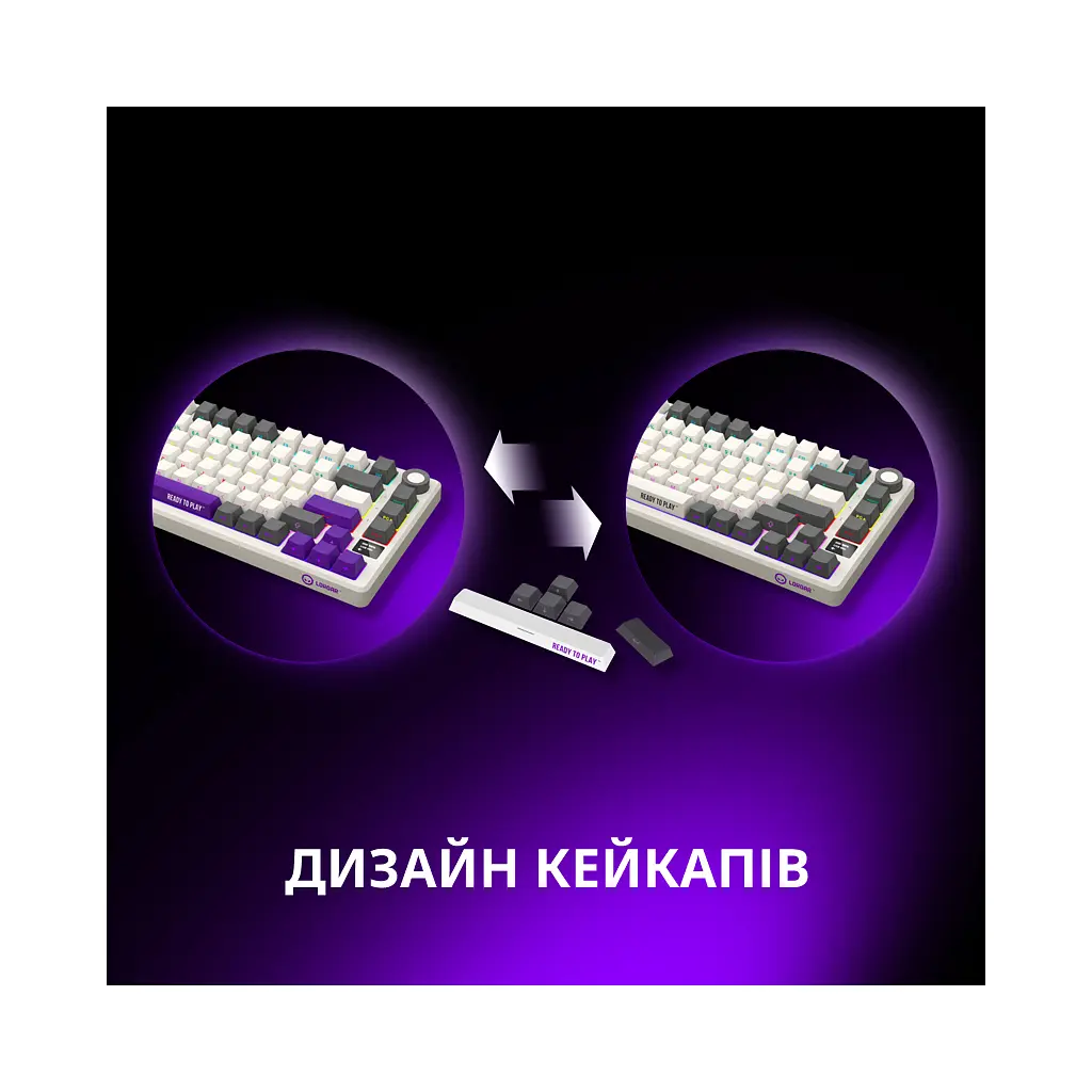 Клавіатура Lorgar KBP7075W Pro RGB Wireless/Bluetooth/USB UA Beige (LRG-KBP7075W-RT-US) - фото 2