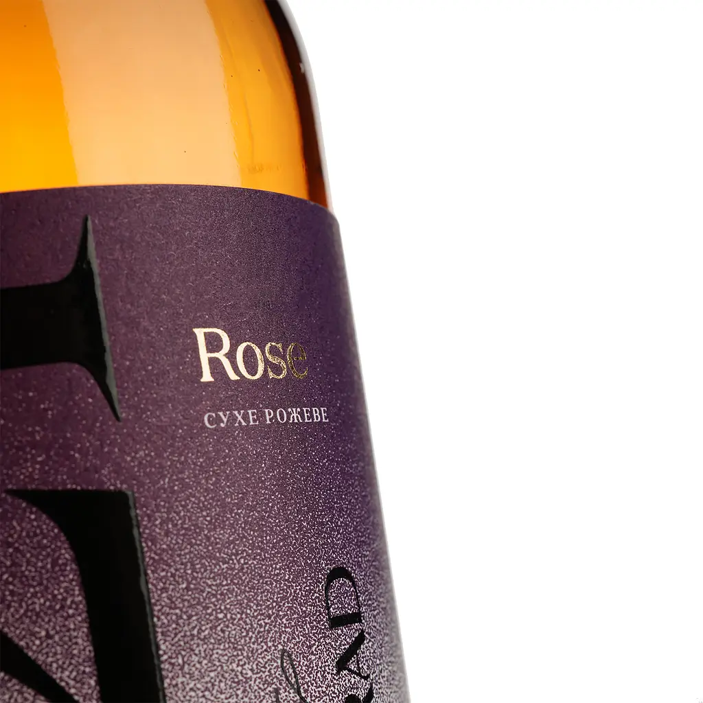 Вино Bolgrad Rose Select, розовое, сухое, 12,5-13,5%, 0,75 л (807115) - фото 3