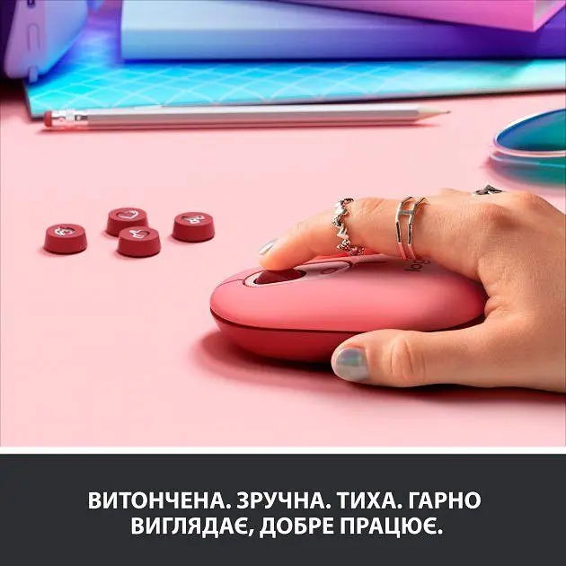 Миша Logitech POP Mouse Bluetooth Heartbreaker Rose (910-006548) [69017] - фото 9