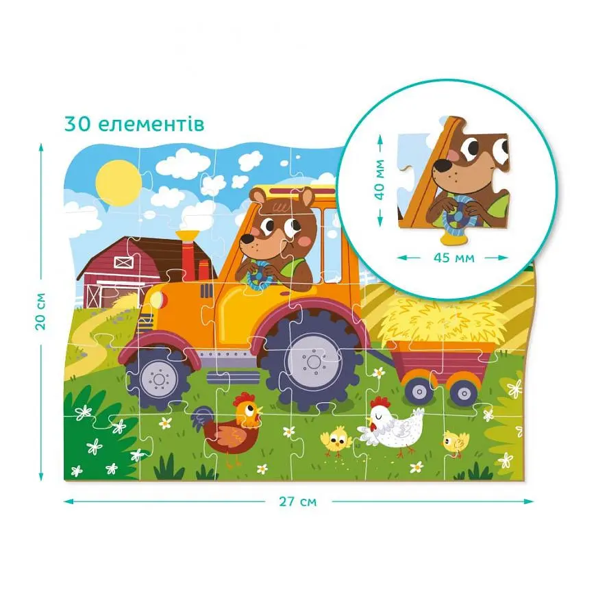 Дитячий пазл "Ведмедик-тракторист" DoDo 300371, 30 ел. - фото 3