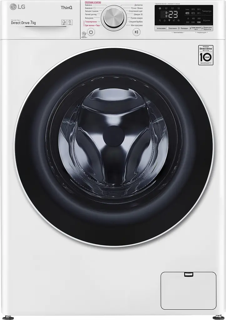 Пральна машина LG з фронтальним завантаженням F2V5HS0W, 7кг, 1200, A+++-20%, Пар, глибина 45см, Дисплей, Інвертор, Білий (F2V5HS0W) - фото 3