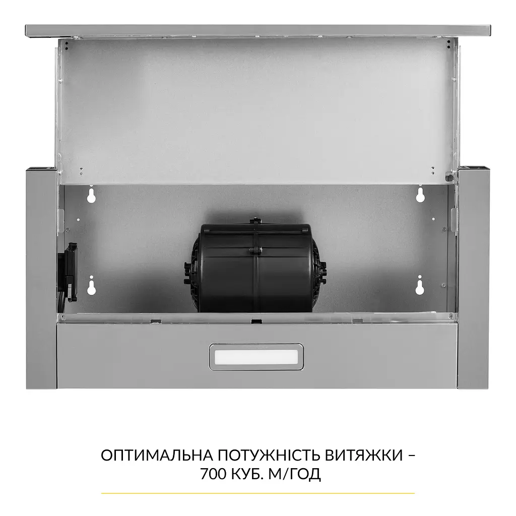 Витяжка телескопічна WEILOR WT 63 SS - фото 8