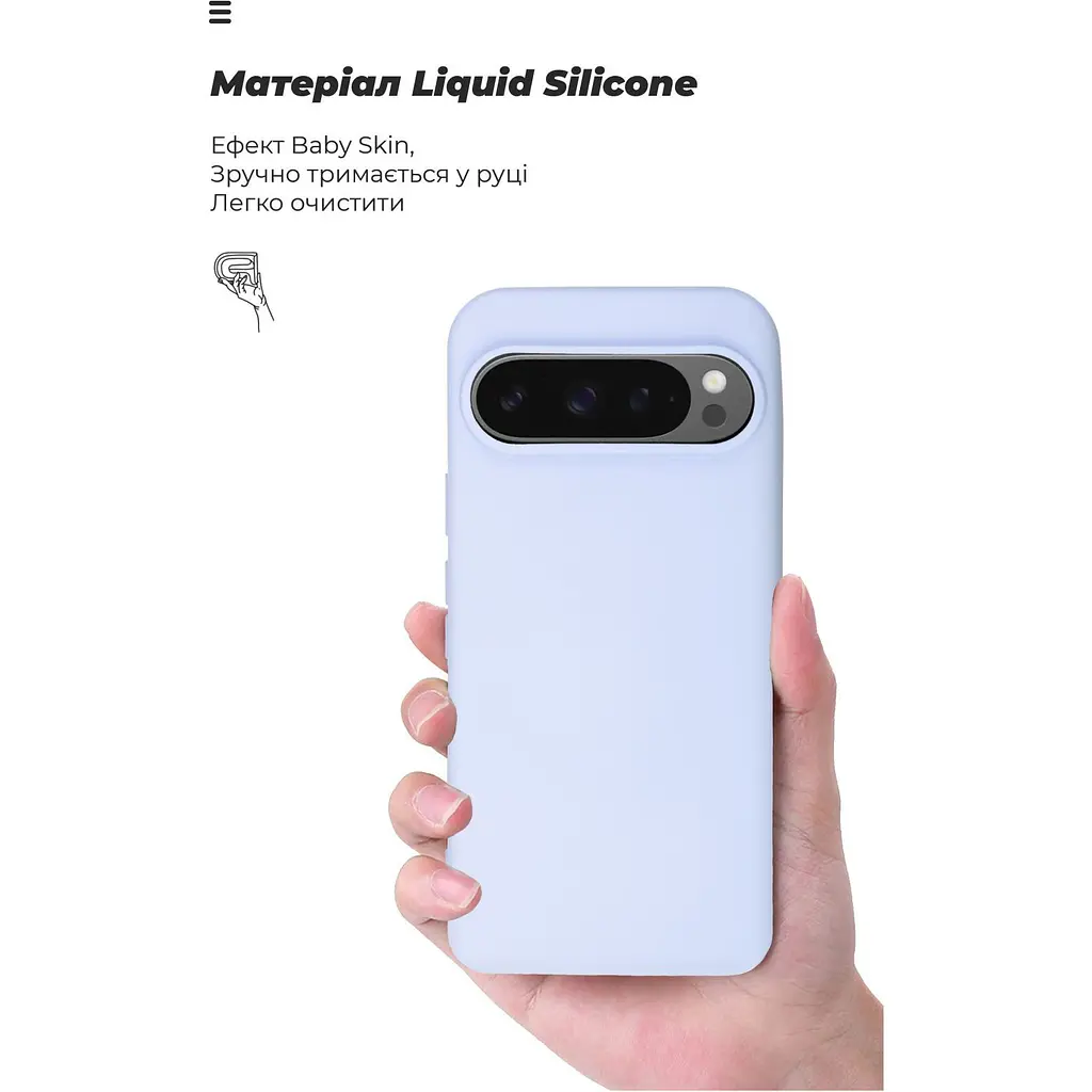 Чехол ArmorStandart Icon Case для Google Pixel 9/ 9 Pro Lavender (ARM74693) [117177] - фото 7