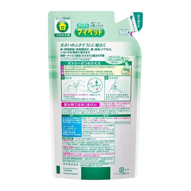 Японський універсальний спрей для прибирання Kao Easy My Pet Spray, свіжий зелений аромат, поповнення 350 мл - фото 2