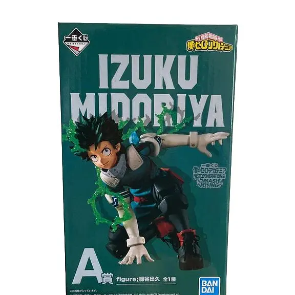 Фігурка Bandai Spirits Моя геройська академія Ізуку Мідорія My Hero Academia Izuku Midoriya 10 см BS MHA IM 10 - фото 3