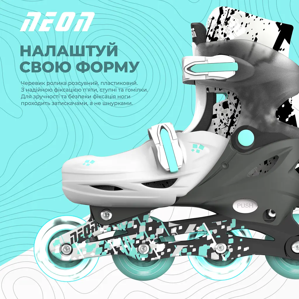 Роликовые коньки Neon Combo размер 34-37 серые с белым (NT31E4) - фото 7