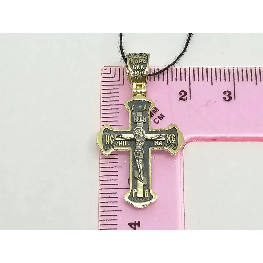 Золотий хрестик Харківська ювелірна фабрика. Розп'яття Христа. 11538-ЧЕВРО - фото 4