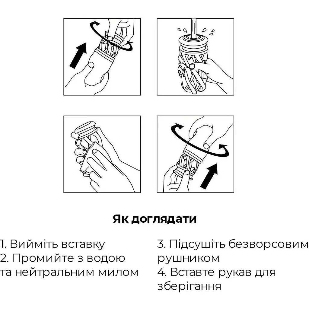 Мастурбатор Tenga Air-Tech Ultra Size - фото 6